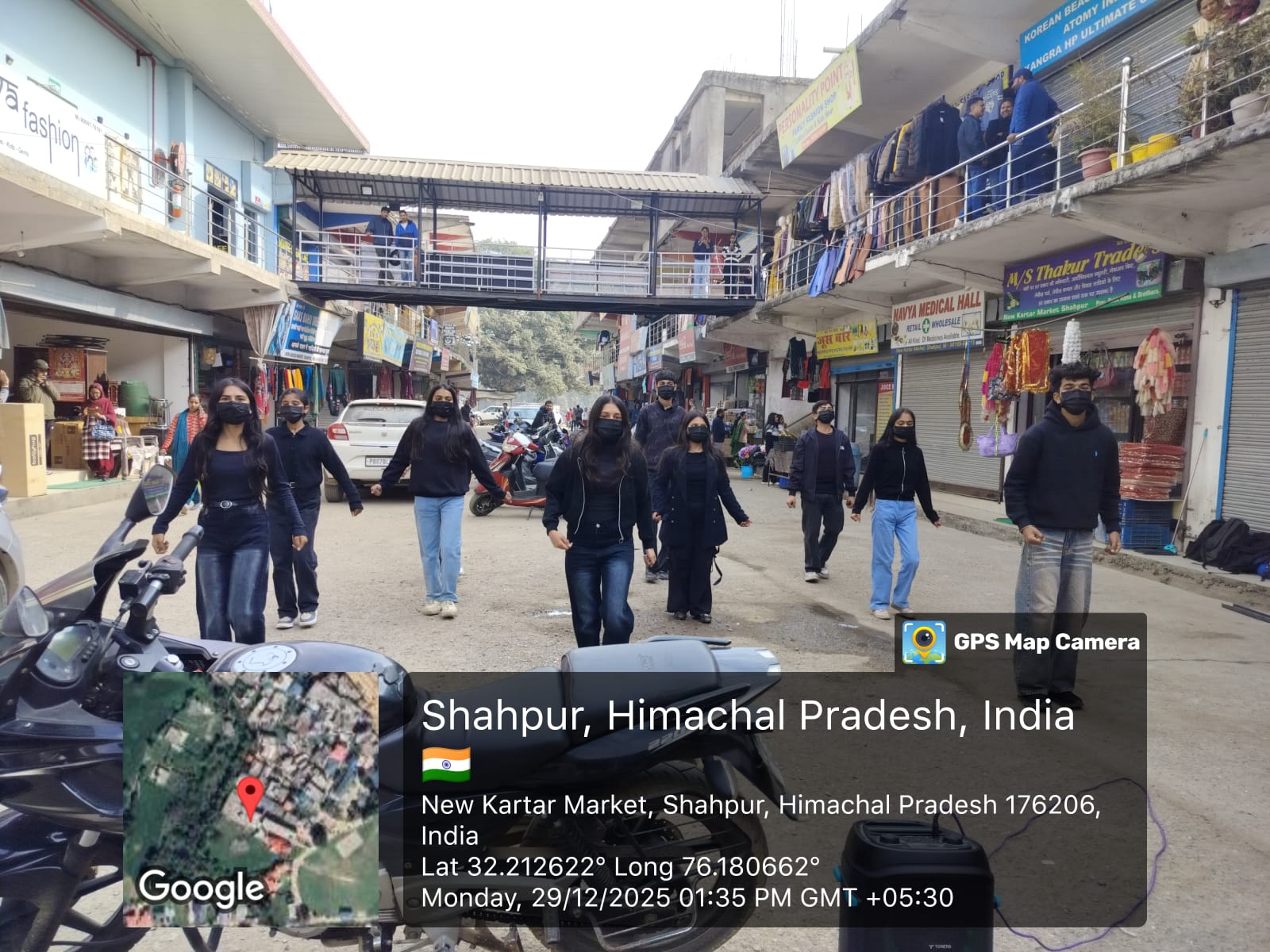 ALL ACTIVITIES REPORT